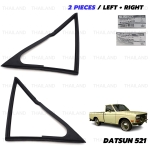 ชุด ยางสามเหลี่ยมขอบกระจก ข้างซ้าย+ขวา 2 ชิ้น สีดำ สำหรับ Datsun/Nissan 1300 521 521 ปี 1966-1972